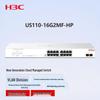 H3C US110 Series Cloud Managed Gigabit Switches