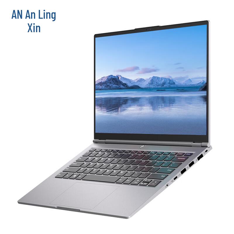 Anlingxin NB6430 Laptop (CN version)