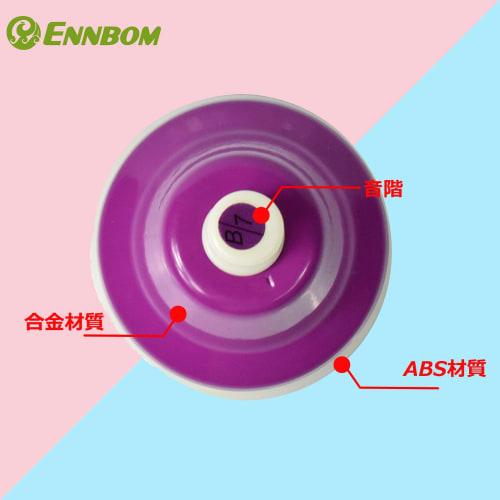 Ennbom Music Bells, Hand Bells, 8-Note Set, Colorful, Touch-Activated, Gift for New Year