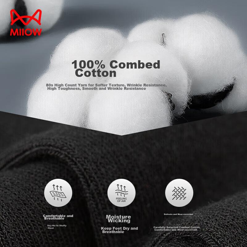 MiiOW 6-Pair Pack Men's Socks, Summer Pure Cotton Mid-Calf Socks, Black Versatile Casual Long Socks for Men, 6 Black