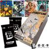 Оригинальная Светящаяся Душа Zenless Zone Zero Ограниченное Издание Карточка Персонажа Любимец Фанатов Популярный Игровой Персонаж Карточка Игрушка для Семьи