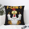 Декор для кровати Смешная F-Caw-F Курица FCAWF Наволочка Аксессуары Чехол для подушки Молния Разные размеры