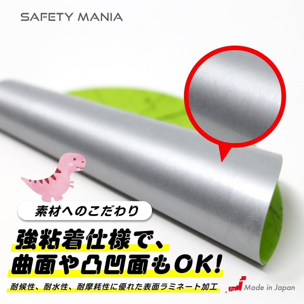 SAFETY MANIA KIDS IN CAR Car Sticker for Kids Riding Baby Baby Ride on Car Dinosaur (Green (Stegosaurus), Kids)