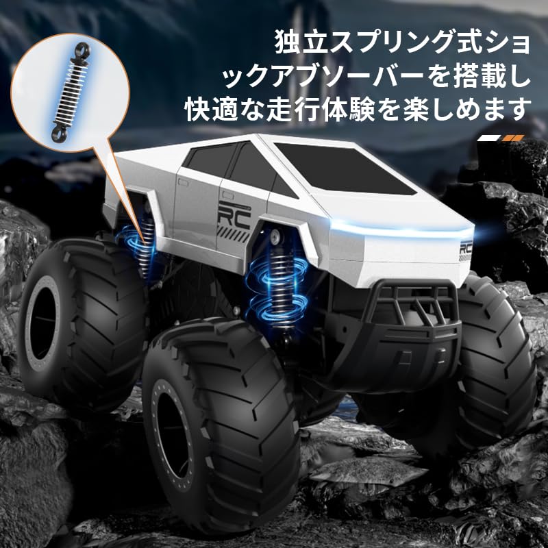 ZAVEN Amphibious Popular RC Car for LED Rechargeable Toy Includes 2 Remote Control Boys Ages Perfect Gift for or any other special Technical Standards