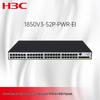 H3C S1850V3-52P-PWR-EI Коммутатор Gigabit Ethernet Layer 2 PoE