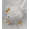 Sanrio  Stuffed toy Kogimyun Sanrio winning lottery