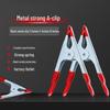 Многоцелевая пружинная зажим-прищепка из листового металла - 2", 4", 6" Остроконечный зажим "Аллигатор" для деревообработки и палаток