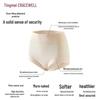 Женские бесшовные корректирующие шортики GRACEWELL с высокой талией для контроля живота, 3 шт.