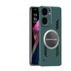 Применимо к VIVO IQOONEO11 безрамочный чехол для мобильного телефона с теплоотводом IQOONEO10Pro + противоударный защитный чехол
