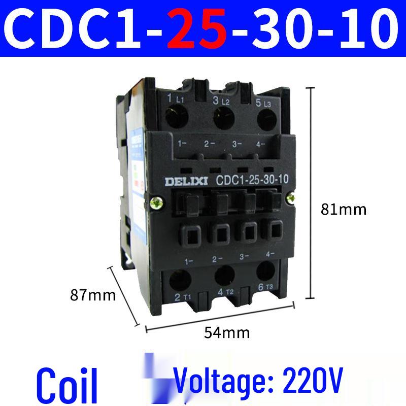 Контактор переменного тока Delixi серии NC3 CJX8 CDC1 (380В/220В)