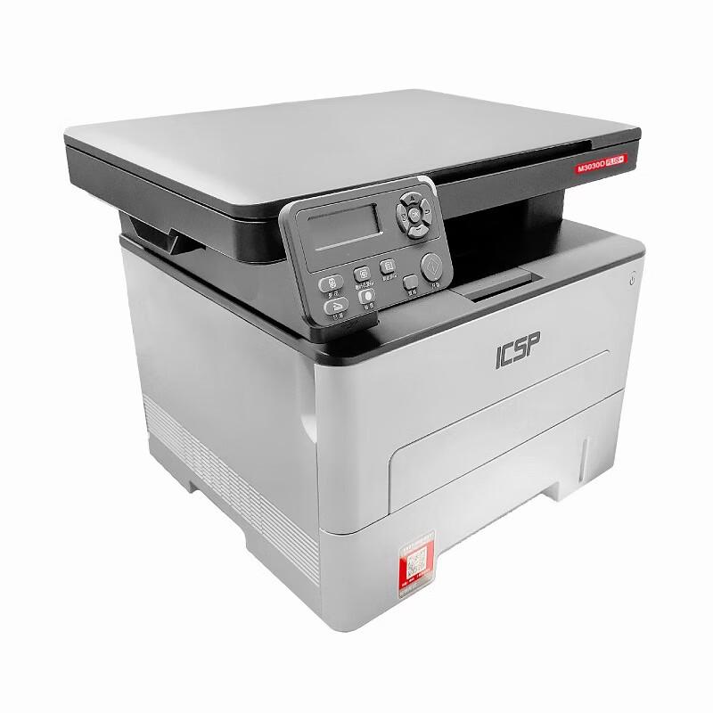 ICSP M3030D PLUS+ Black & White Laser All-in-One Printer CN plug (adapter included)