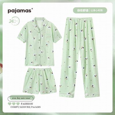 Мультяшный щенок в горошек Маленький свежий пижамный комплект Женский весенне-летний домашний костюм с короткими рукавами, можно носить на улице, комплект из трех предметов