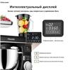 8L Commercial Blender and Multi-function Dough Mixer with Tabletop Egg Beater