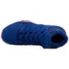Jordan Super Fly 2017 Old Royal Gym Red 921203-446