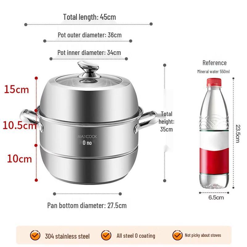 MAXCOOK 3-Tier 304 Stainless Steel Steamer Pot