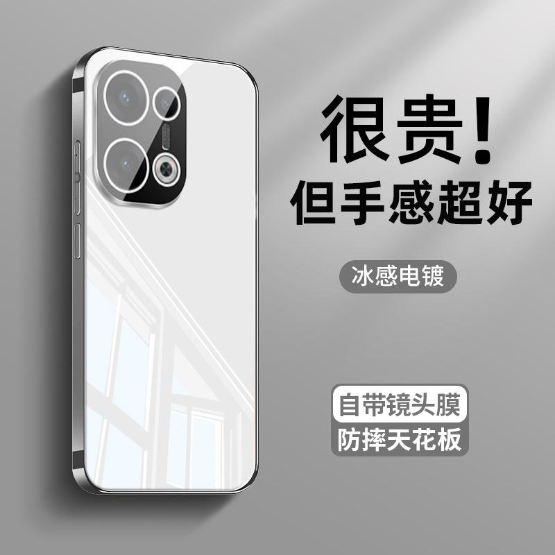 Подходит для чехла мобильного телефона opporeno13, новый цвет гвоздичный фиолетовый reno13pro с охлаждением ice heat dissipation reno12 со встроенным зеркалом
