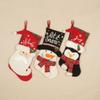 Christmas stockings christmas gifts gift bags stockings christmas decoration christmas tree pendant candy bag pendant gift box