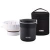 Lunch Box for Cooking Rice, Approximately 0.7 Cups, Black JBS-360 BK