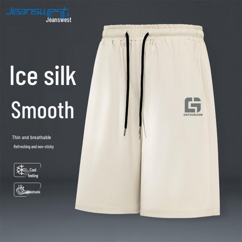 Мужские повседневные шорты Jeanswest 2025 года до колена из ледяного шелка