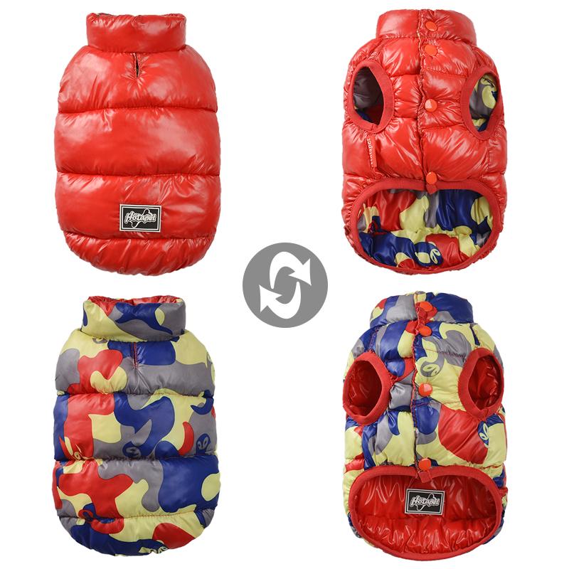Зимняя одежда для домашних животных, теплая пуховая куртка для собак, жилет, водонепроницаемая двусторонняя одежда для щенков, пальто для маленьких и средних собак, золотистый ретривер, лабрадор