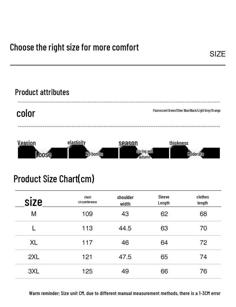 Мужская водонепроницаемая куртка-ветровка с капюшоном Baleno для осени/зимы
