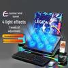 Lenovo Охлаждающая подставка для ноутбука R3 Pro