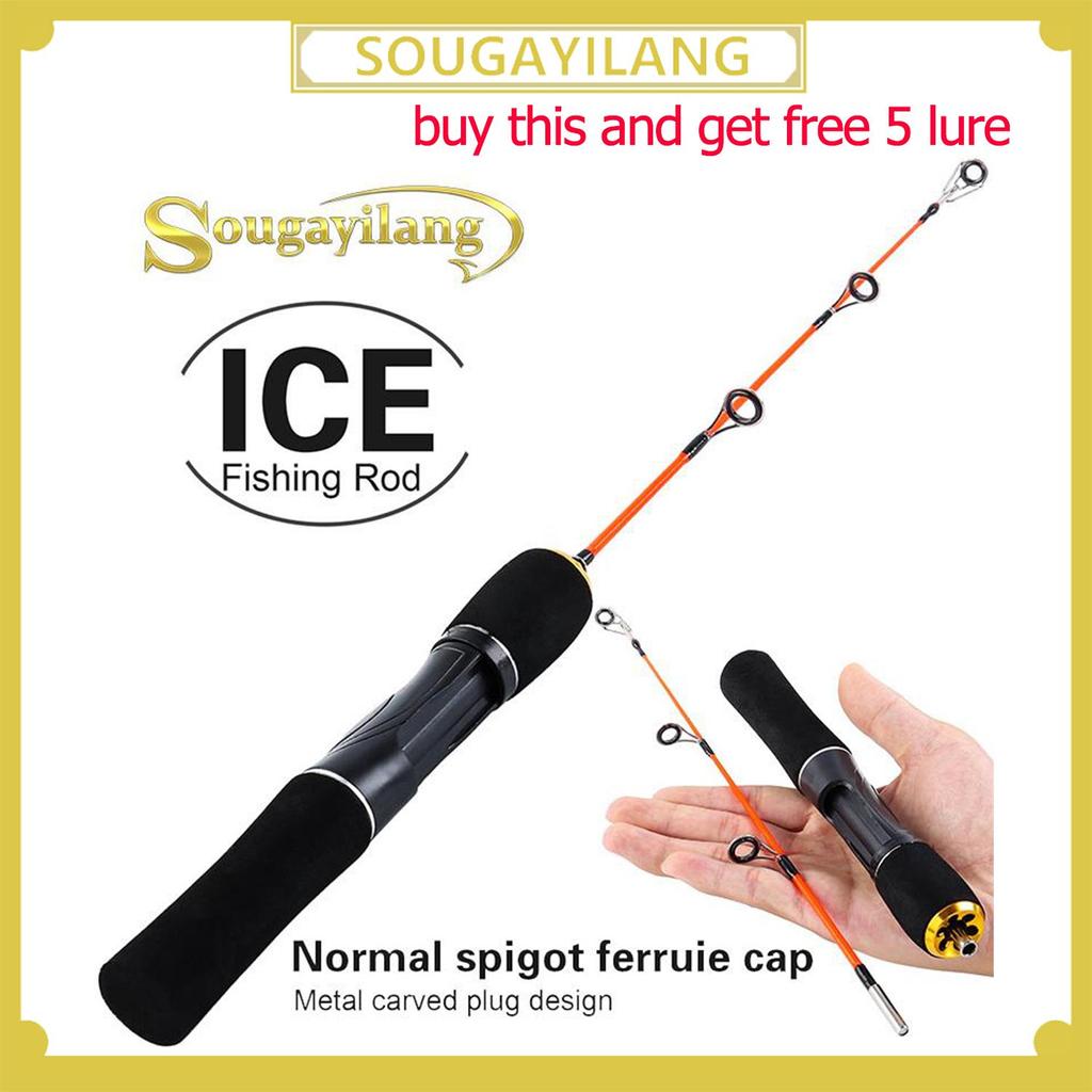 Удочка для зимней рыбалки, разъемная