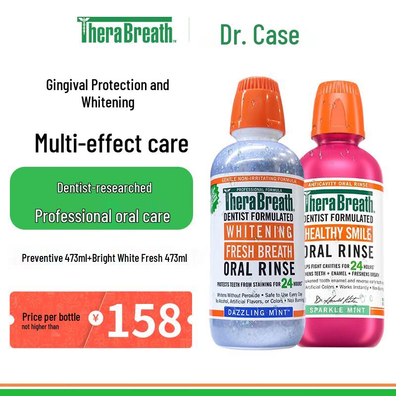 Dr. Kao Oral Care Mouthwash