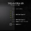 Corsair Корпус для ПК 6500X RGB Micro ATX с двумя камерами и вентилятором iCUE LINK RX120, черный CC-9011269-WW