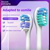 Адаптируйте к Usmile Smile Plus электрическая зубная щетка головка амортизация обновление взрослый клей универсальная сменная головка щетки