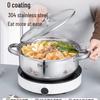 Супница Debo Beli из нержавеющей стали 304