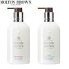 Molton Brown Ароматический лосьон для тела, дуэт