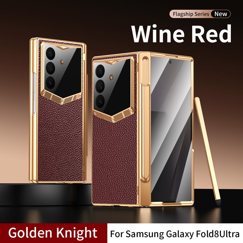 Гальванизированный Жесткий ПК Кожаный Задний Чехол-Крышка для Samsung Galaxy Z Fold 8 Ultra Fold 7 6 со Стеклянной Пленкой на Экран Сенсорным Стилусом
