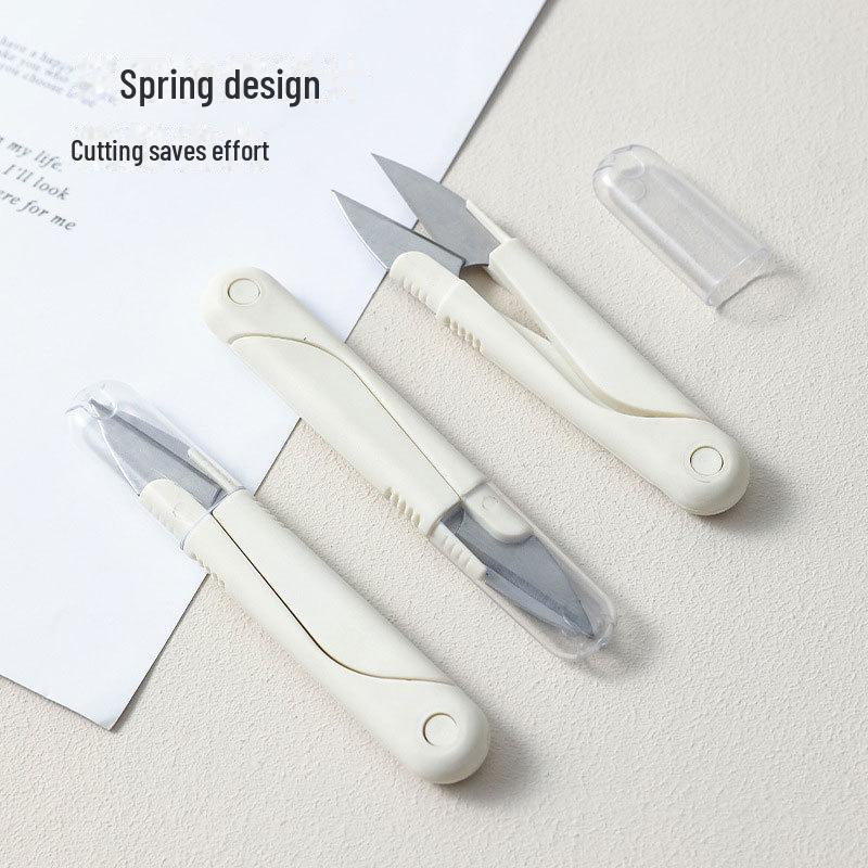 1PC "Portable Craft Scissors with Cover for Sewing, Thread Cutting, Tailoring, Fishing Line, and Cross Stitch"