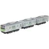 Rokuhan Z Gauge Z Shorty 205 Series Yamanote Line ST016-1 Model Train