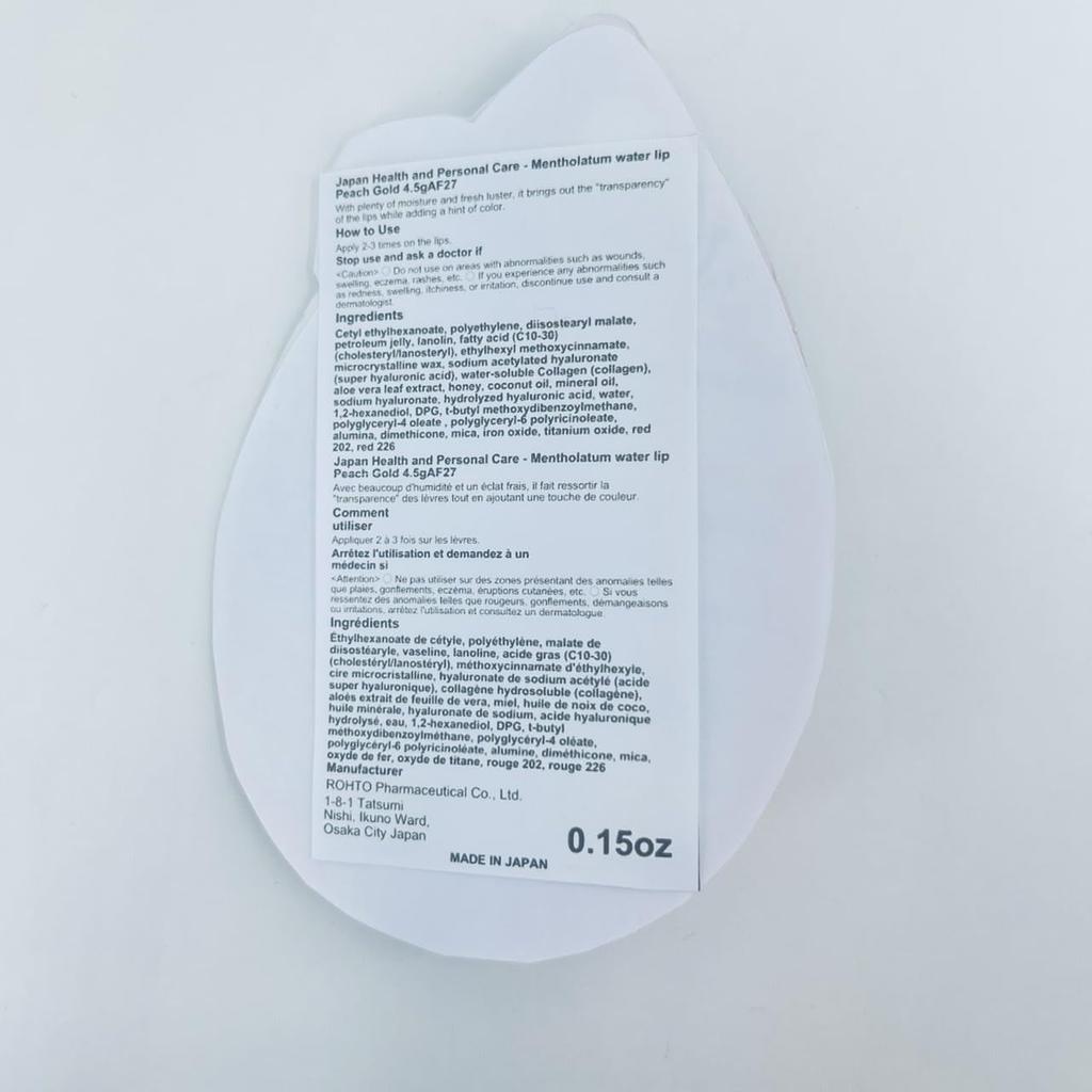 Mentholatum Water Lip Peach Gold 4987241132874 4,5 г