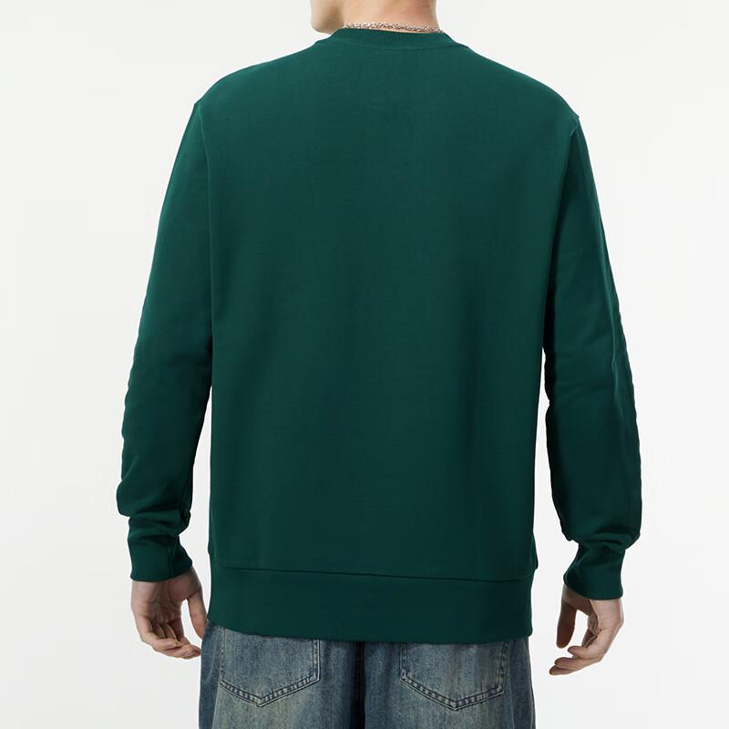 Adidas Однотонный круглый вырез повседневный тренировочный свитшот мужской свитшот зеленый IS1320
