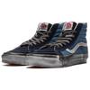 Vans OG Sk8-Hi LX Stressed - Темно-синие кроссовки унисекс Blue Stressed-Navy Stv-Navy VN0A4BVBNGJ