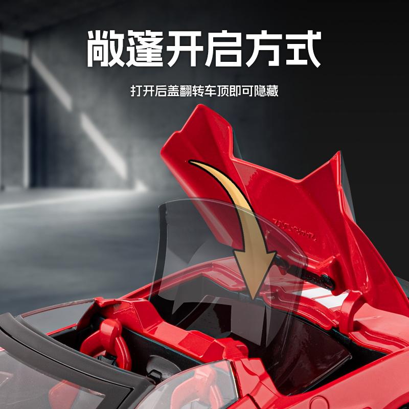 1:22 Chevrolet Corvette C8 Stingray 2020 Roadster Alloy Metal Diecast & Model Car Desktop Display Collectibles Holiday Ornaments