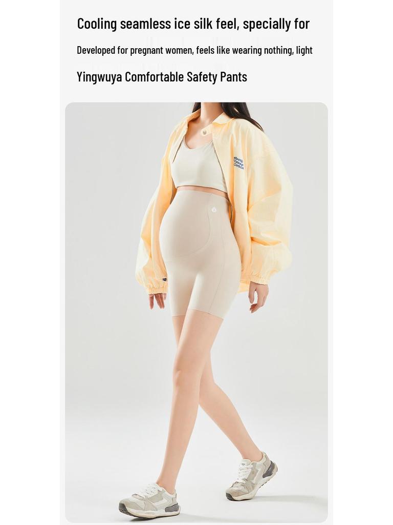 Plus Size High Elastic Maternity Support Shorts - Spring/Summer, Anti-Exposure