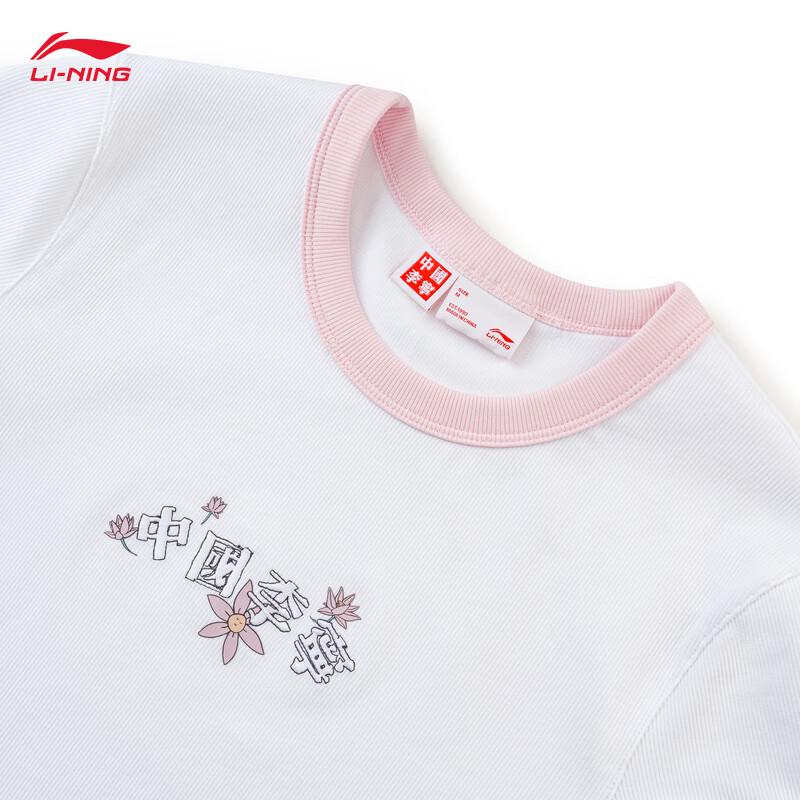 Li-Ning Женская футболка с ретро-логотипом, короткий рукав