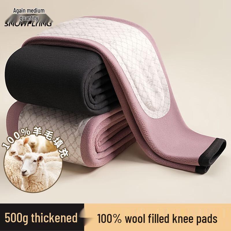 Женские термолеггинсы XueZhongFei с высокой талией и шерстяным наполнителем