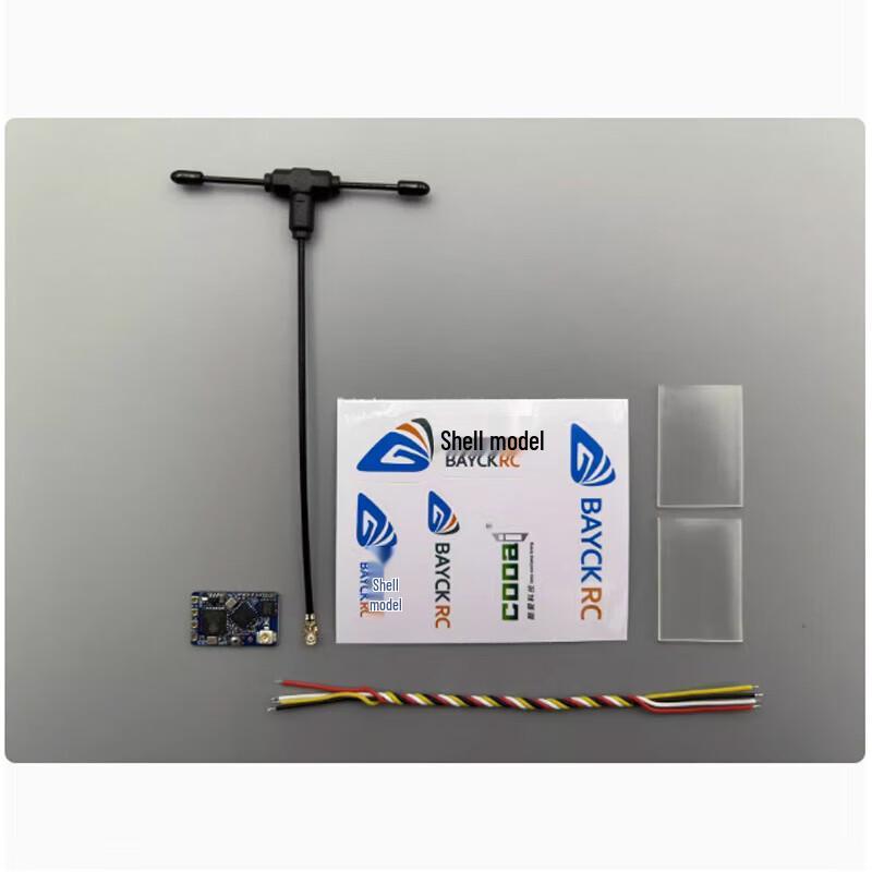 BAYCKRC ExpressLRS Receivers and Modules