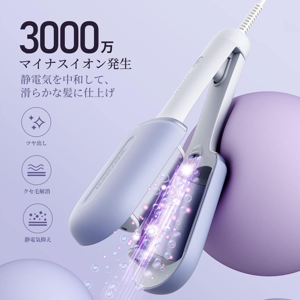 Мини-плойка Akiracosme с контролем температуры 150℃-210℃, компактная, технология отрицательных ионов, постоянная температура, быстрый нагрев за 30 секунд и Int