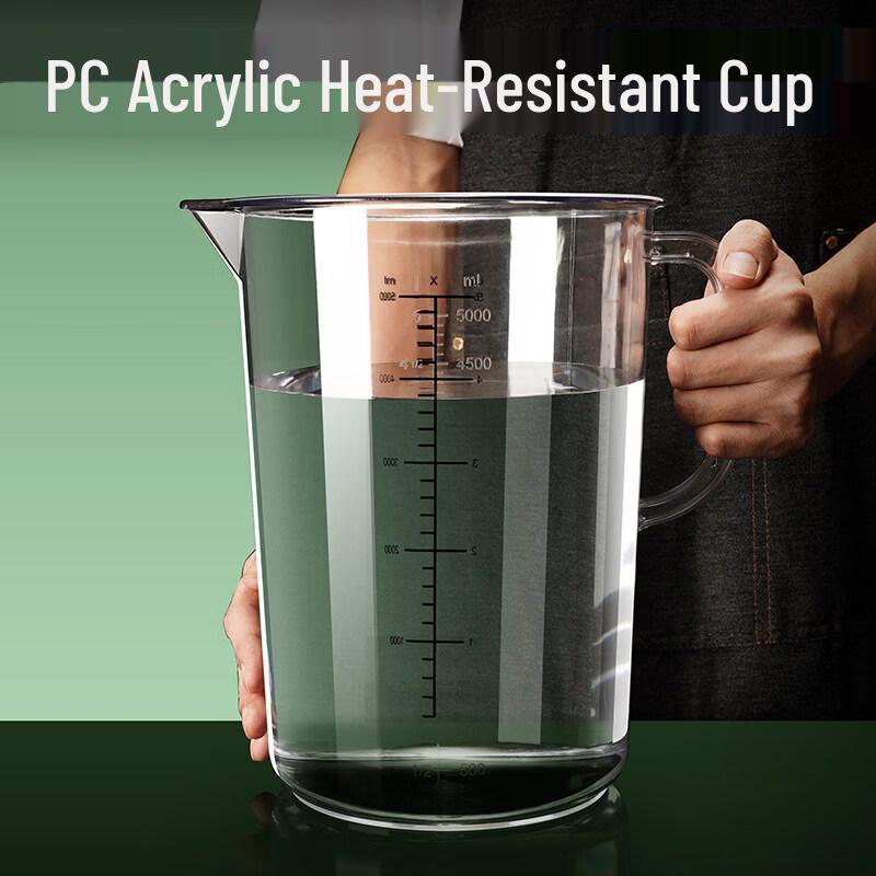 ZISIZ PC Акриловый мерный стакан
