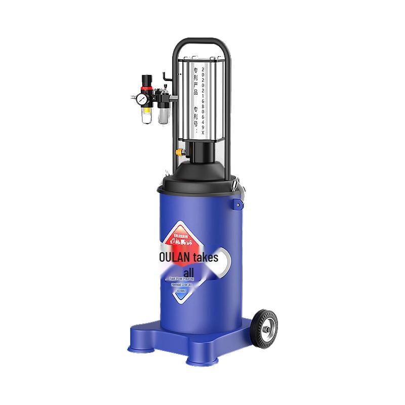 YingJia DL99 Industrial High-Pressure Pneumatic Grease Gun