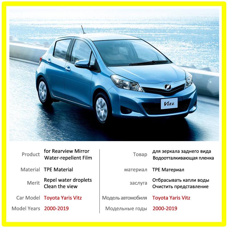 Полное покрытие противотуманная непромокаемая пленка для Toyota Yaris Vitz 2000 ~ XP10 XP90 XP130 10 90 130 Защитное зеркало заднего вида автомобиля