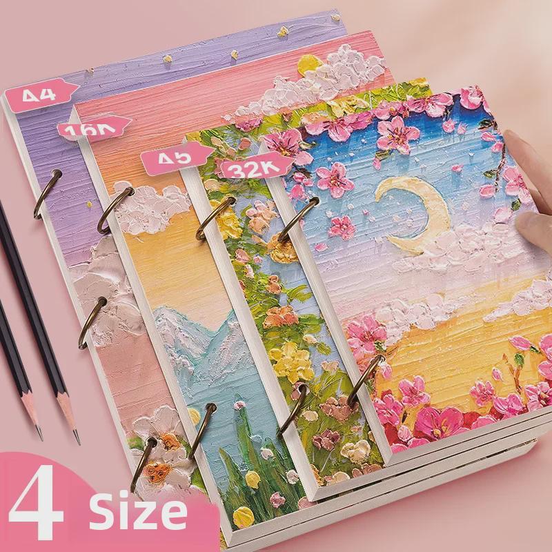 Yuanhao High-Value Thickened Sketchbook – 16K & 32K Durable Art Student A5 & 16K Drawing Book