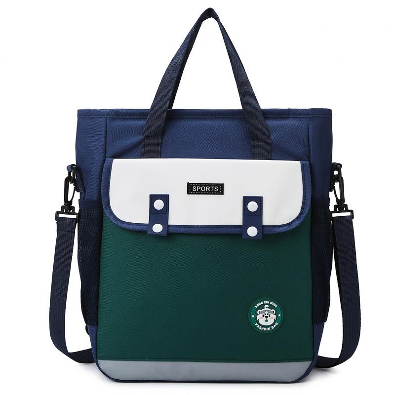 Primary School Students 1-6 Grade Book Bag Large Capacity Handbag Men's Messenger Bag Women's Multi-Functional Shoulder Bag