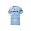 MCFC CNY Rabbit Year Series Pre-Match Striped Short Sleeve T-Shirt Men Tops Light-Blue 765178-01
